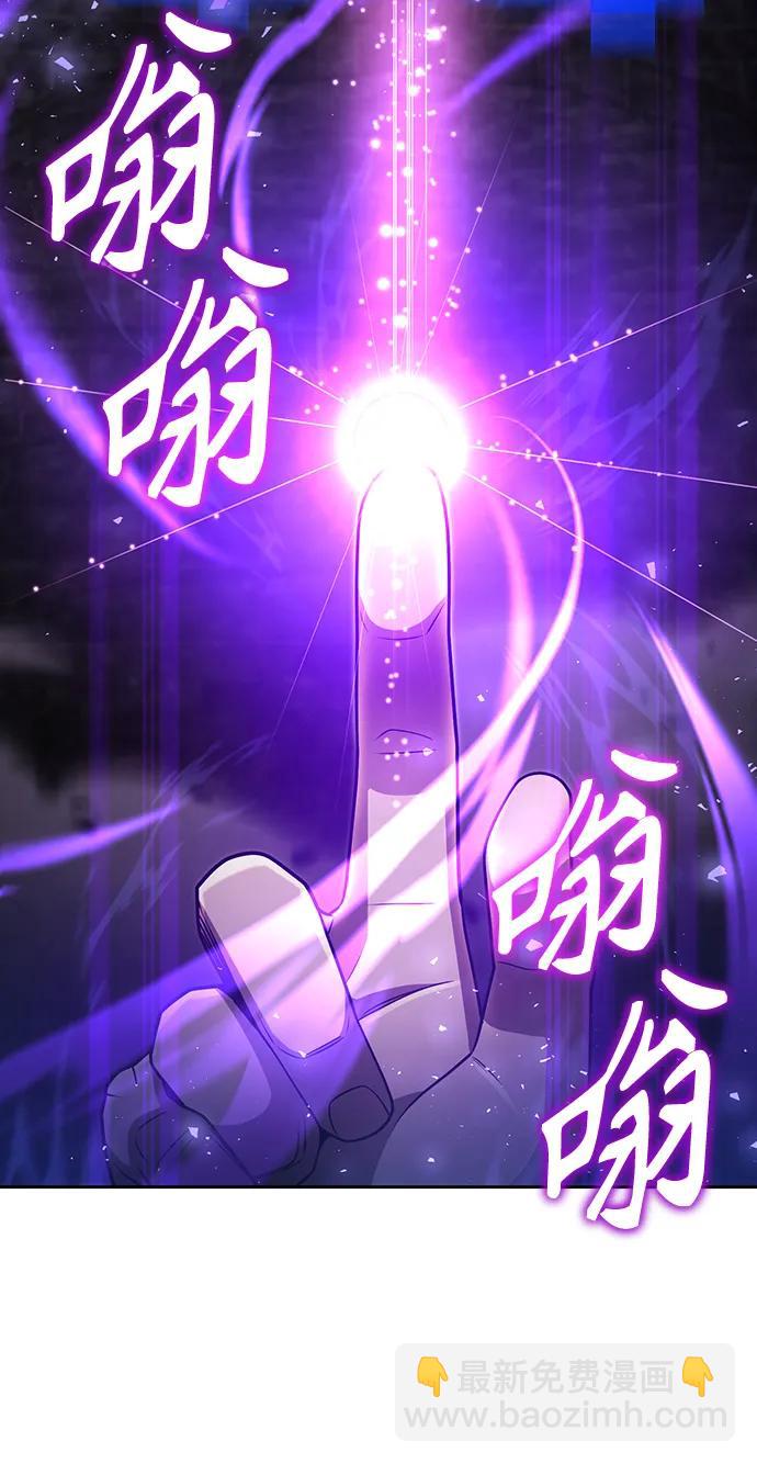 第49话68