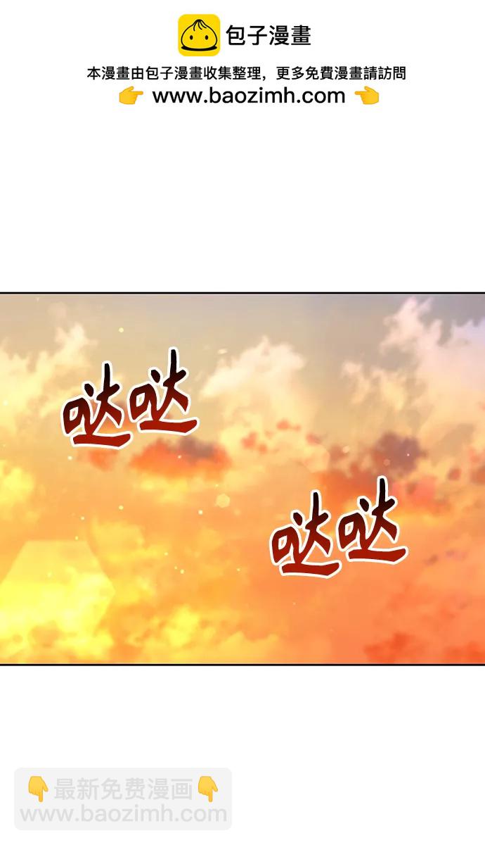 第50话33