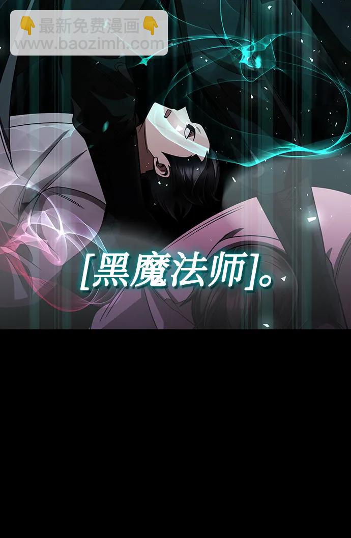 第50话41