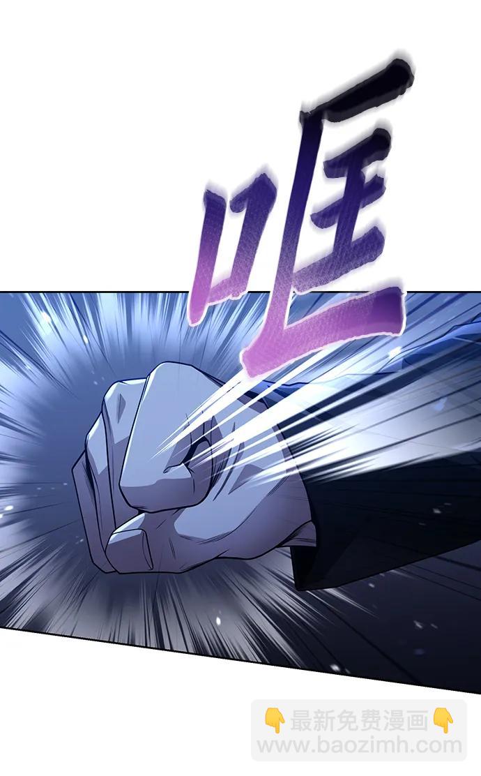 第50话55