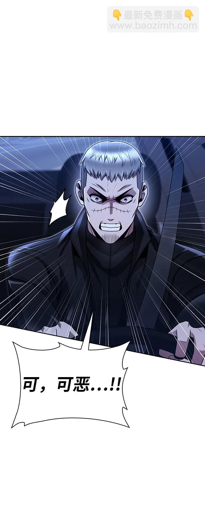 第50话78