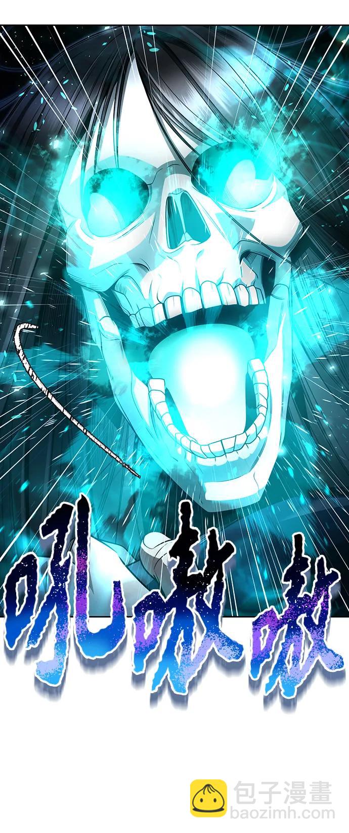 第50话84