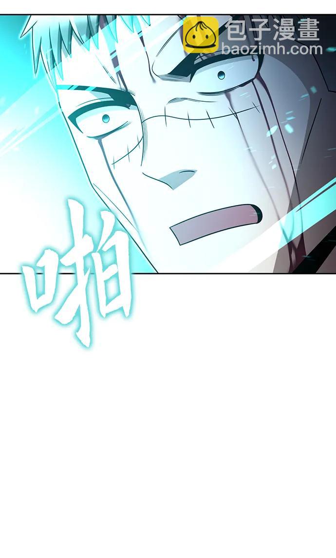 第50话85