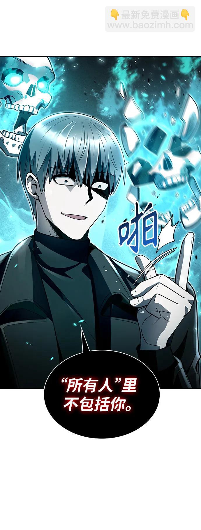 第50话92