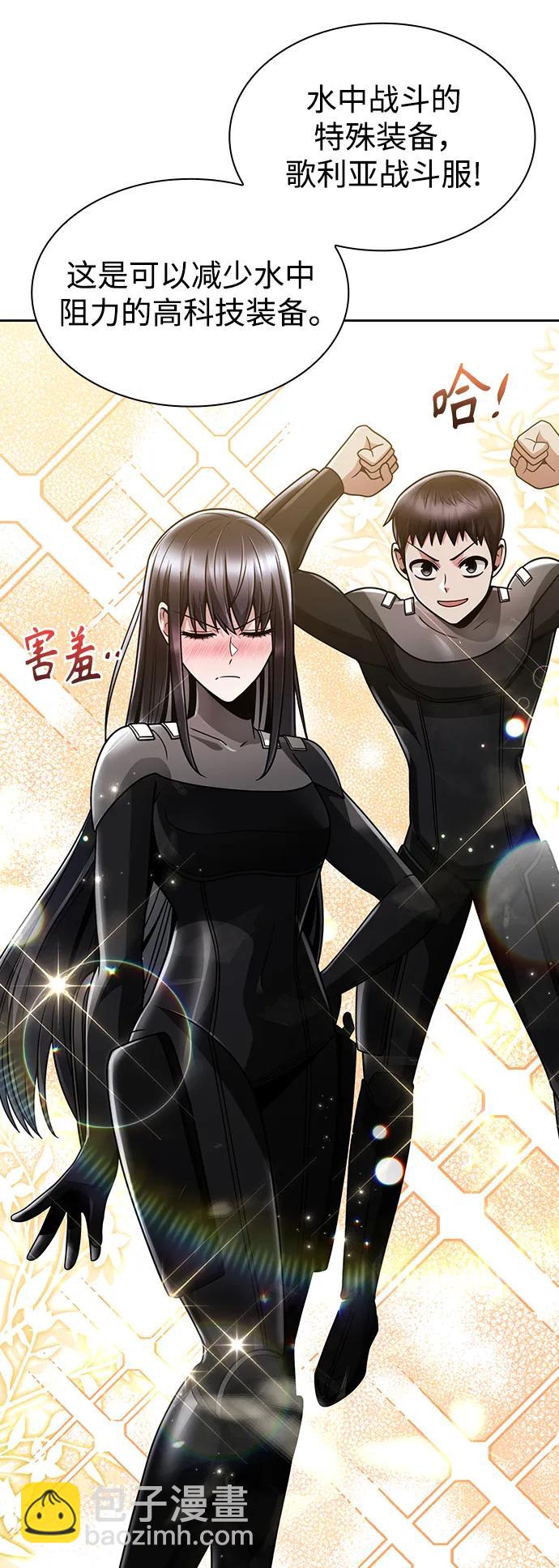 第52话27