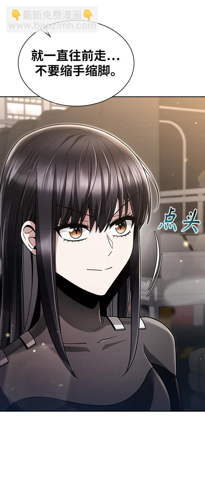 第52话38