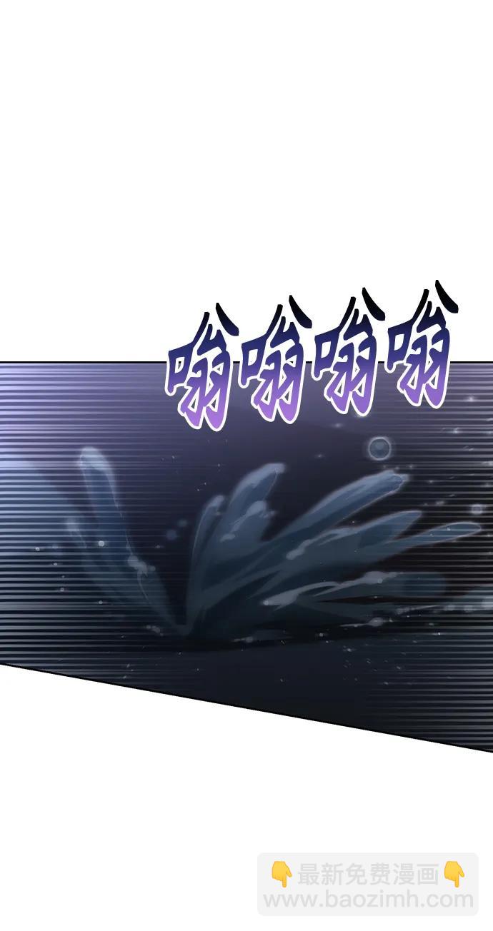 第52话71