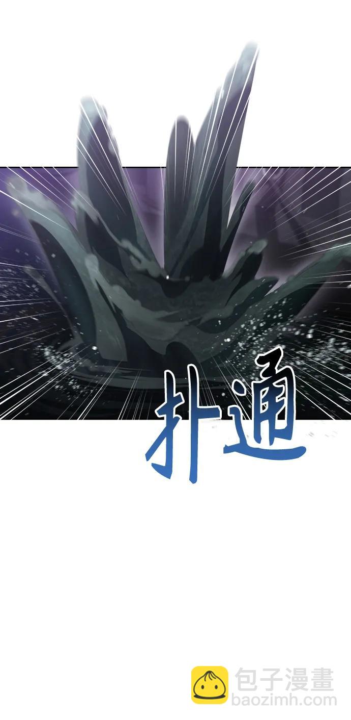 第52话75