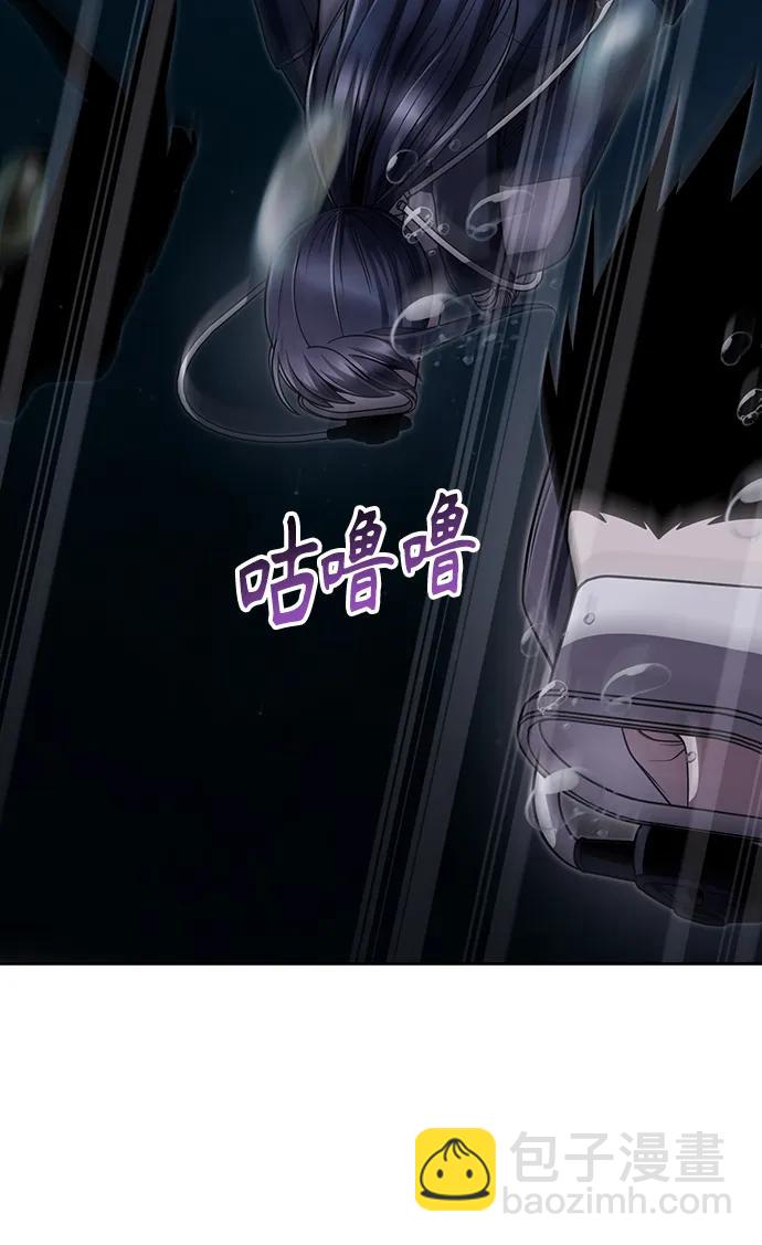 第52话77
