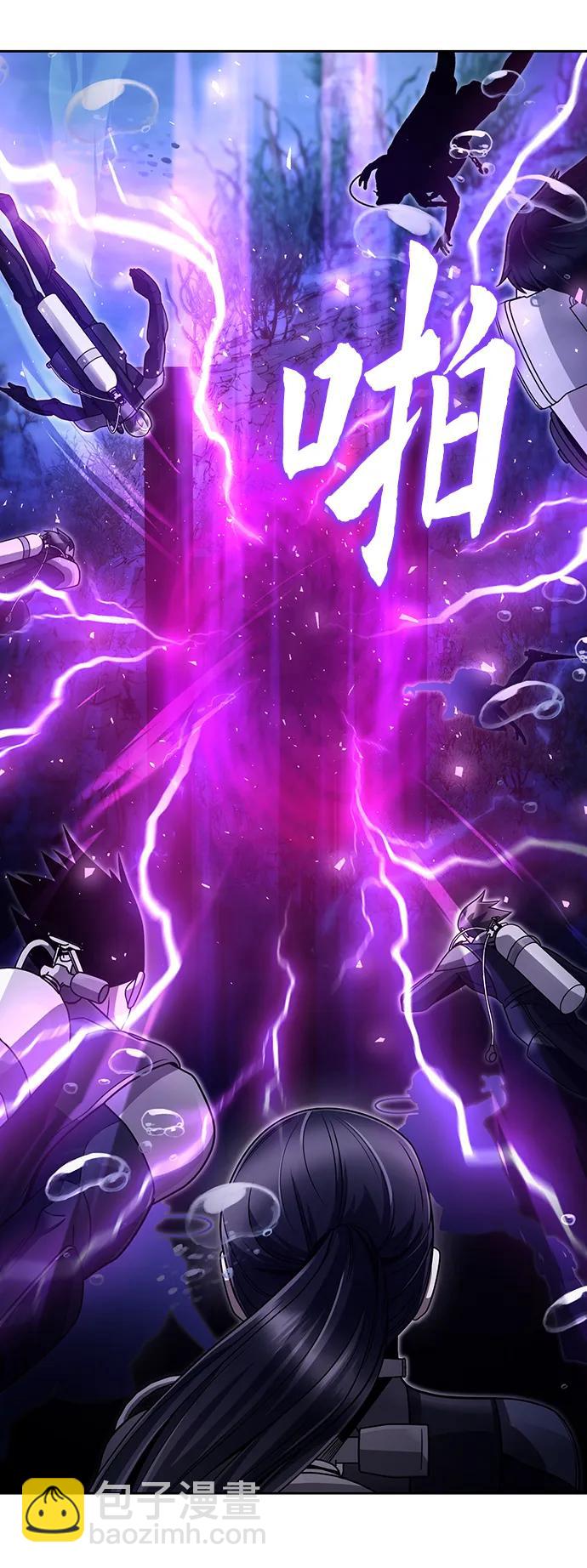 第52话79