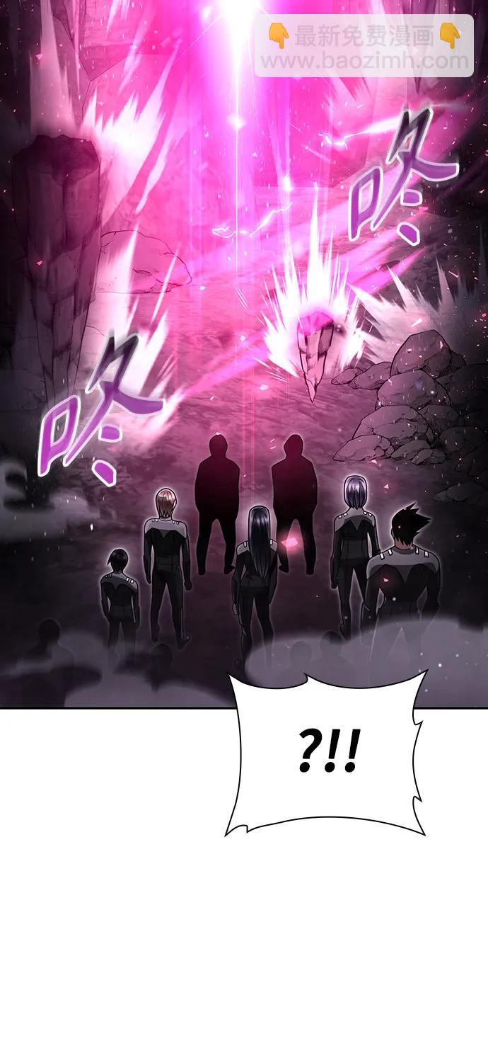 第53话10