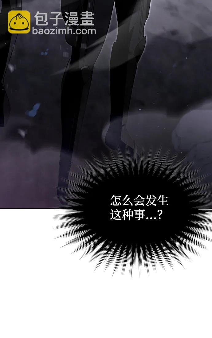 第53话12