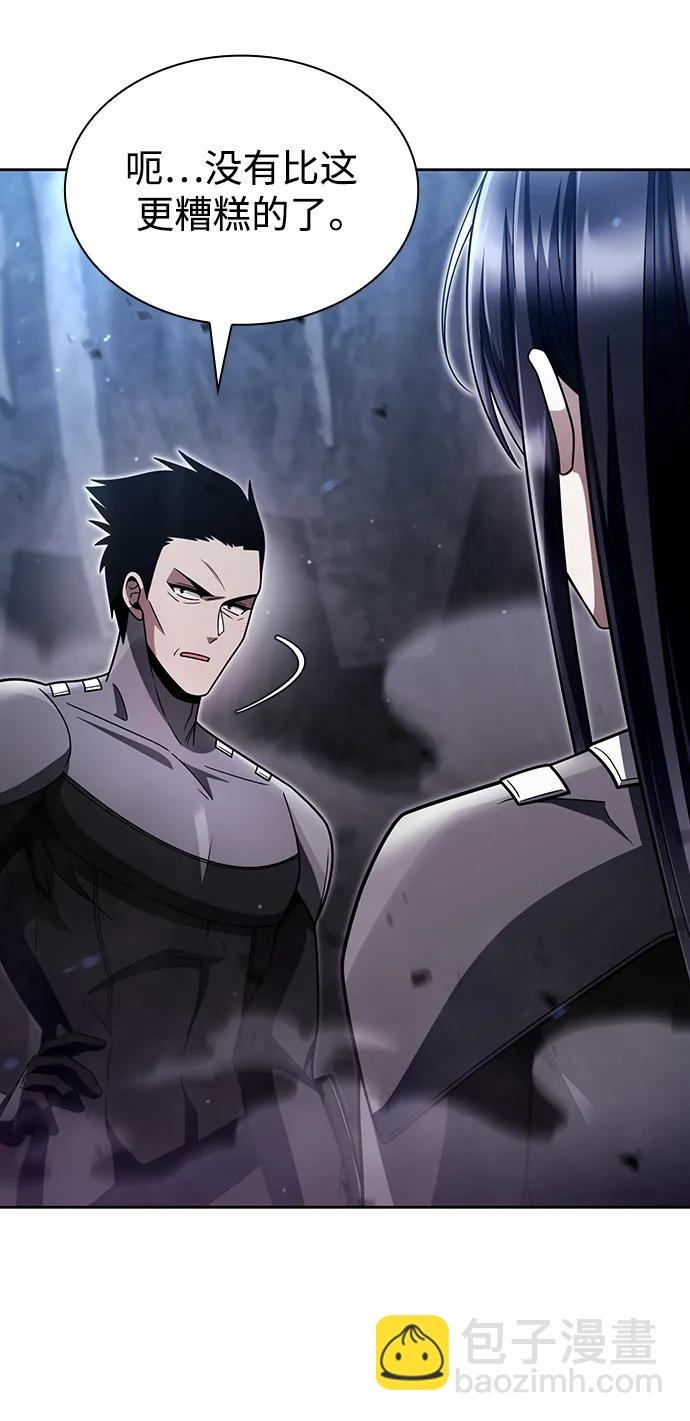 第53话14