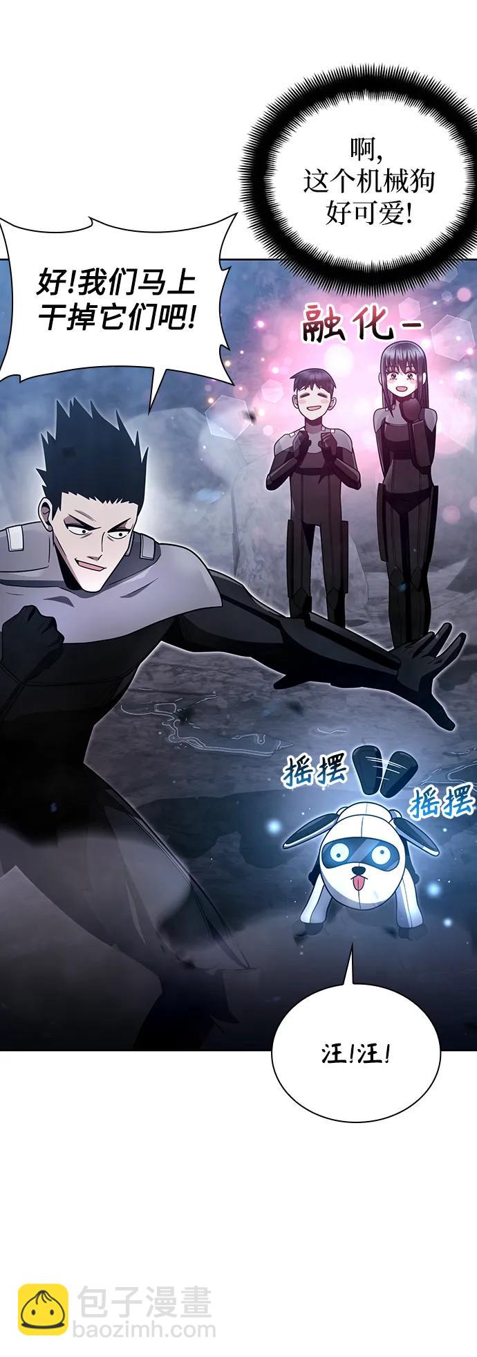 第53话18