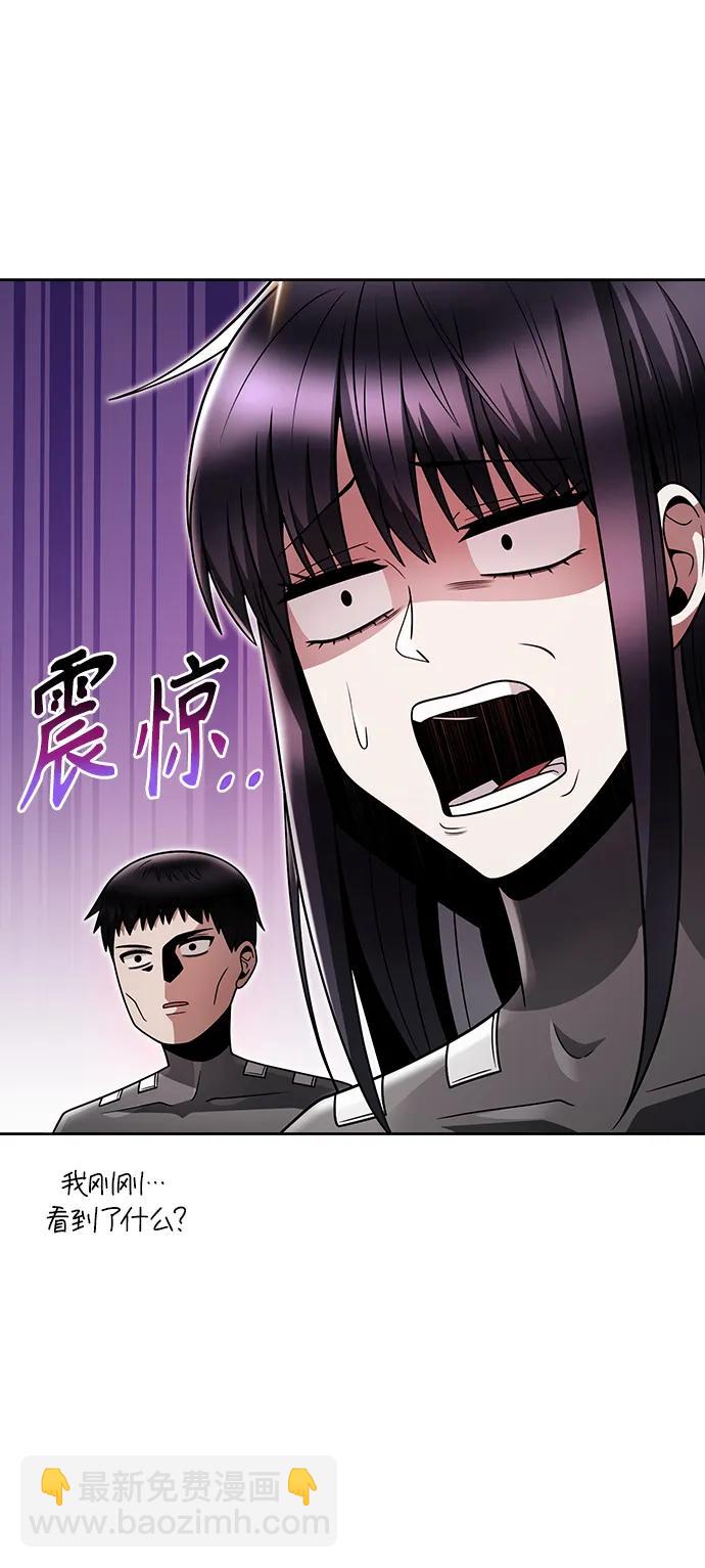 第53话21