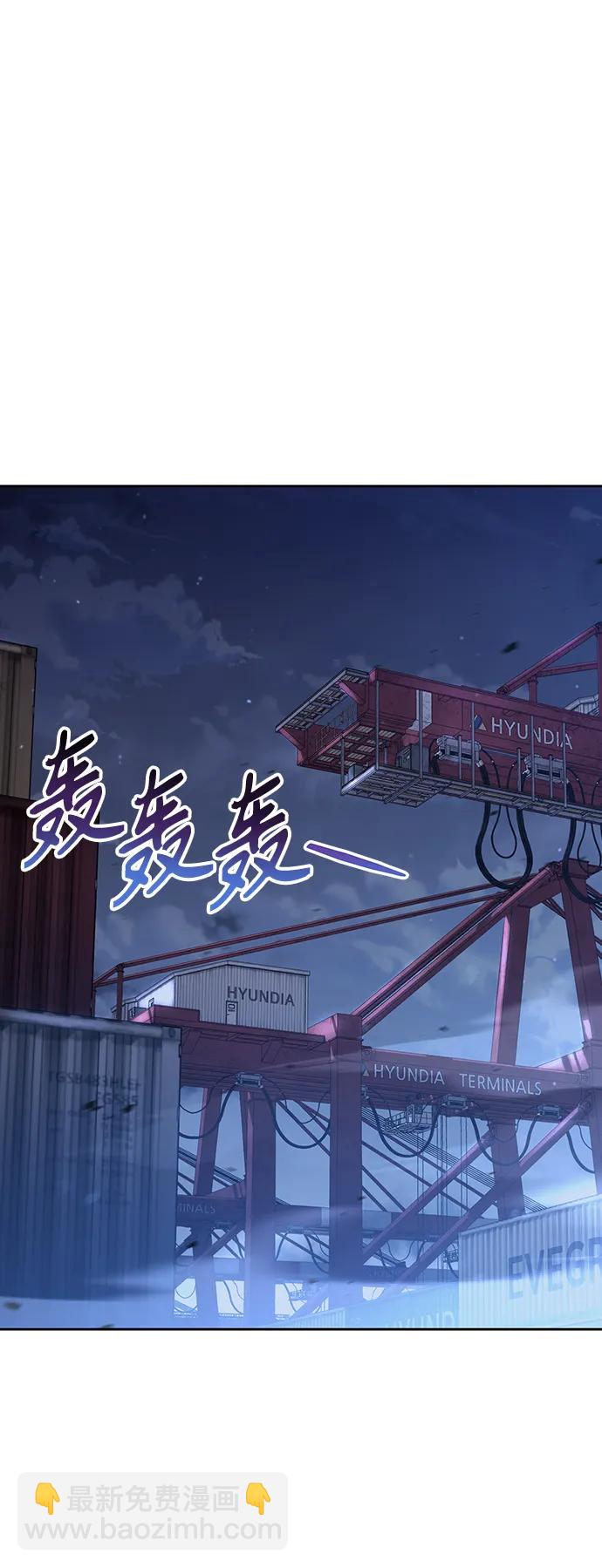 第53话37