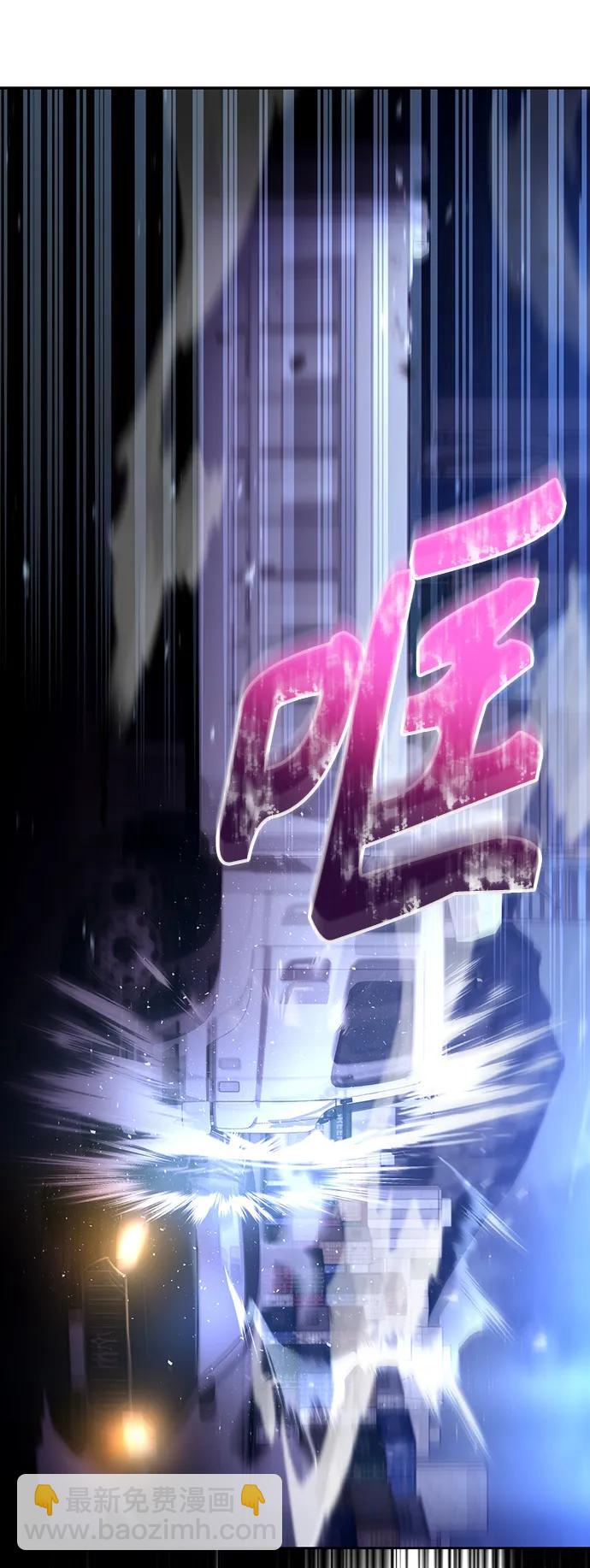 第53话42