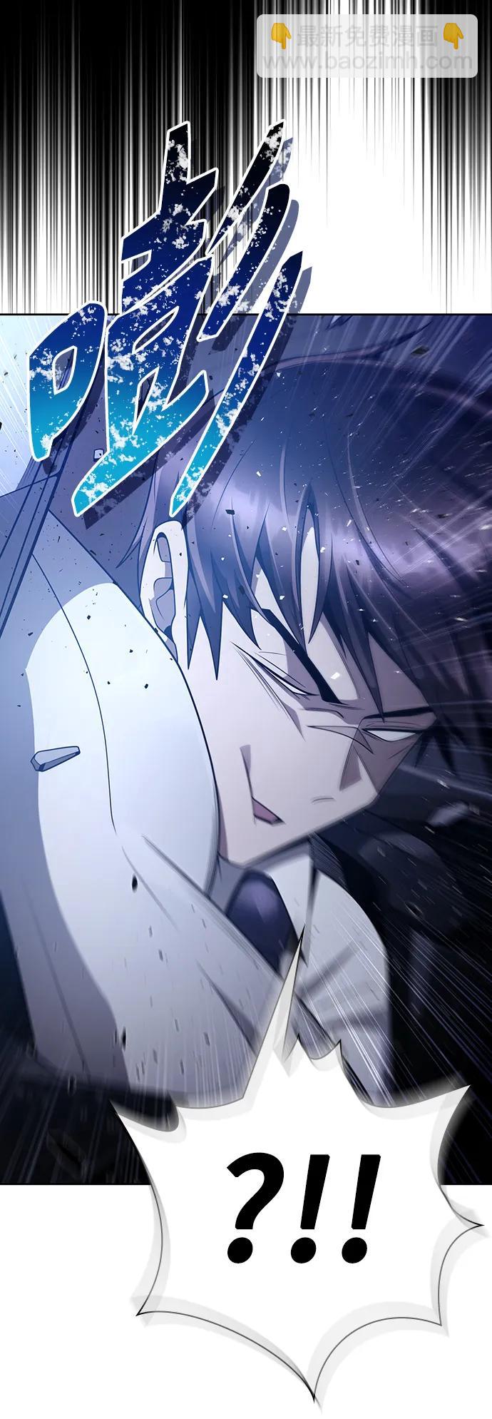 第53话43