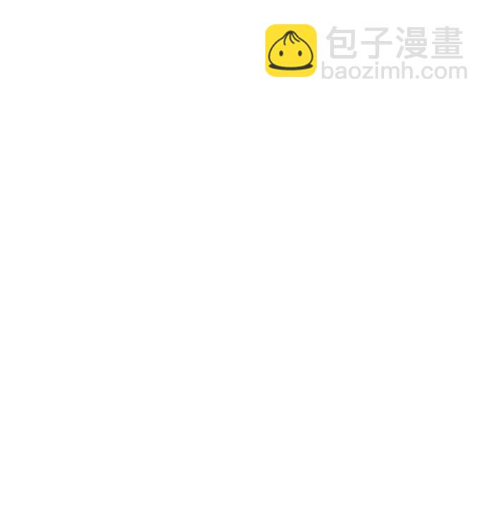 第53话44
