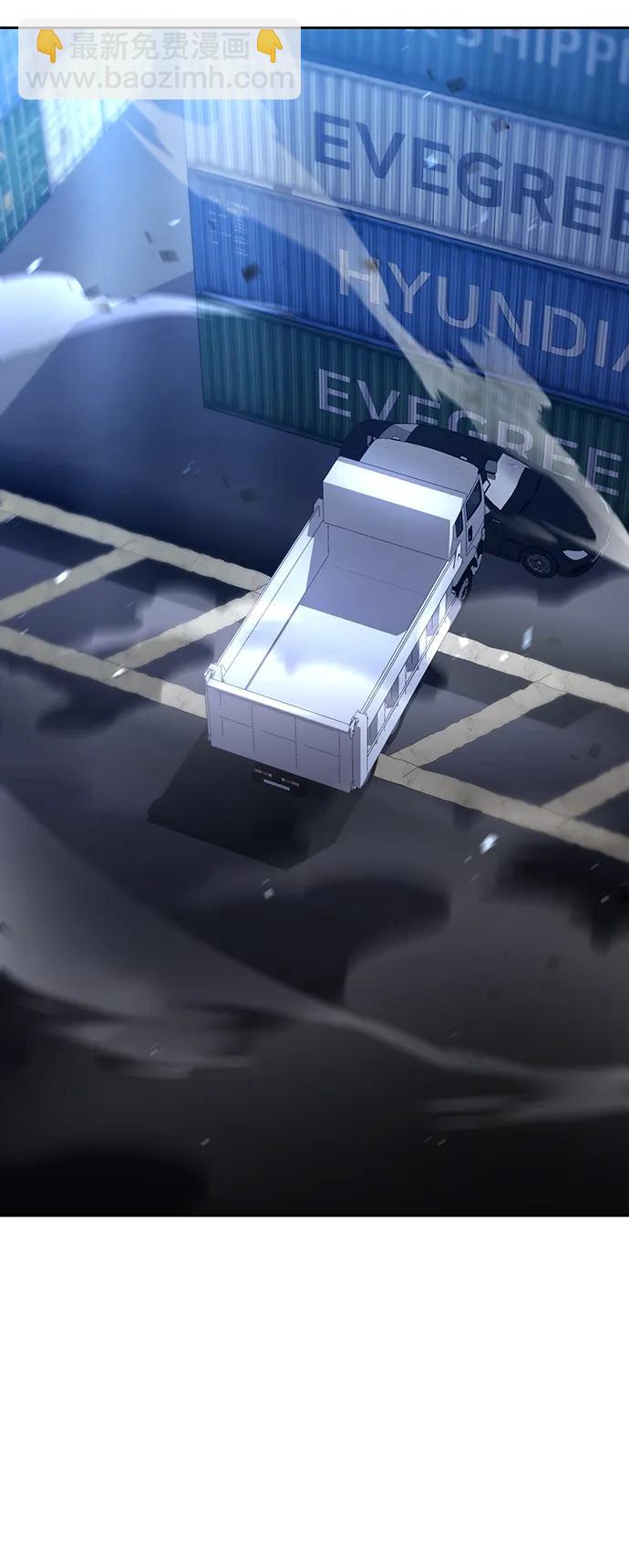 第53话45