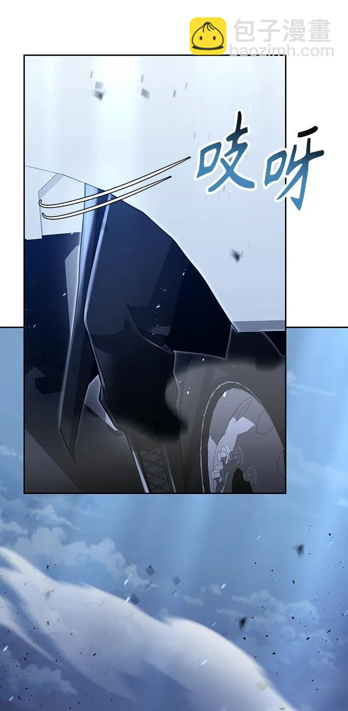 第53话46