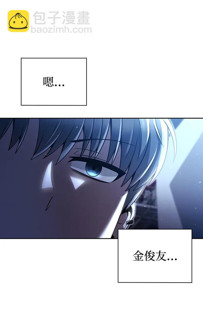 第53话48