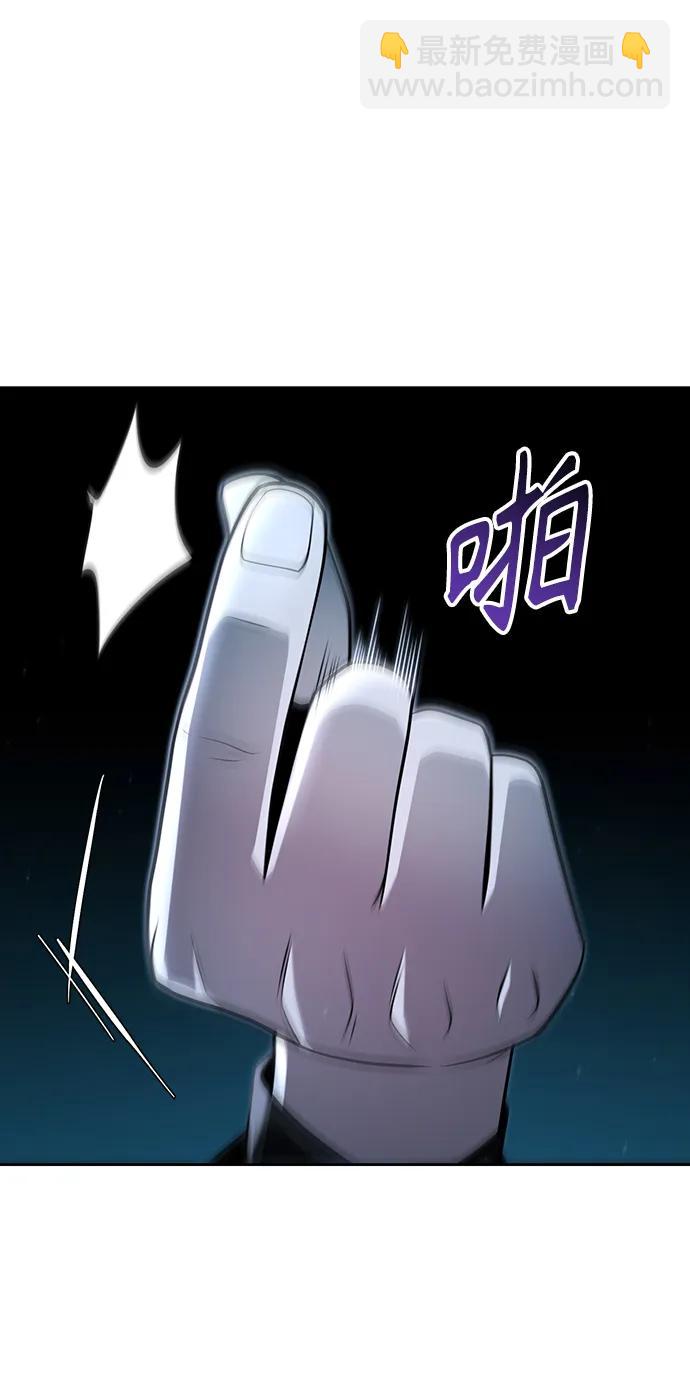 第53话61