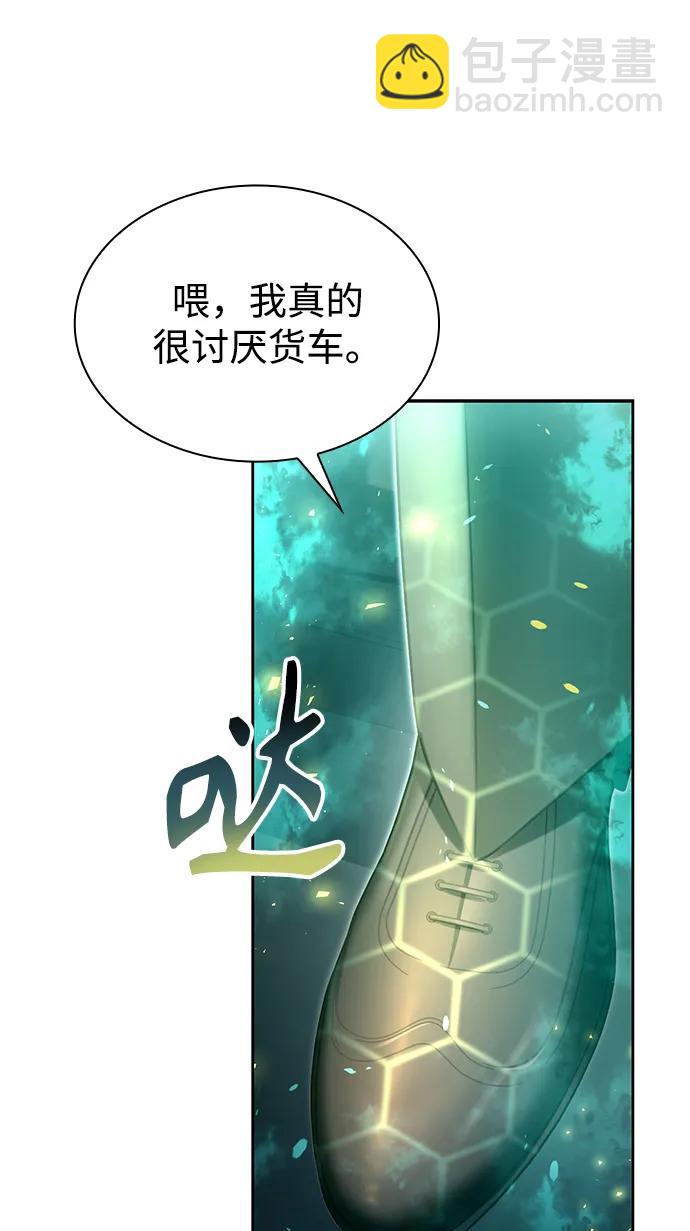 第53话65