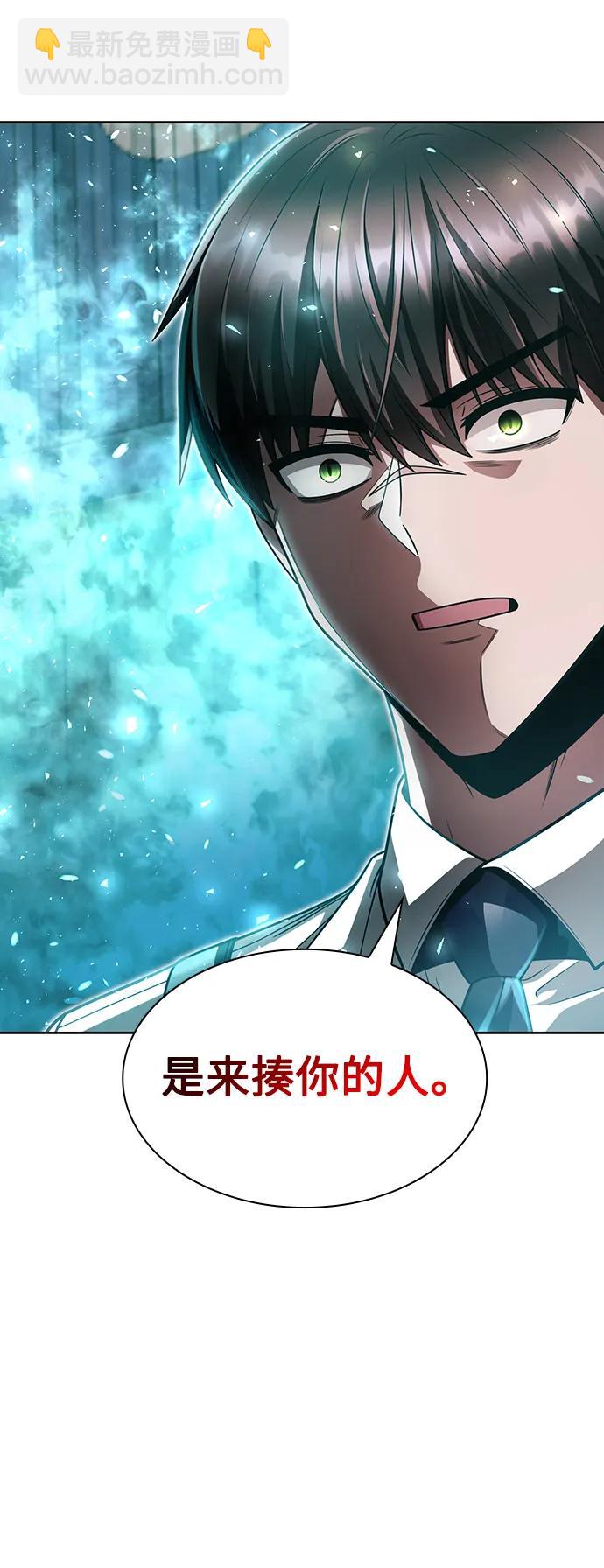 第53话72