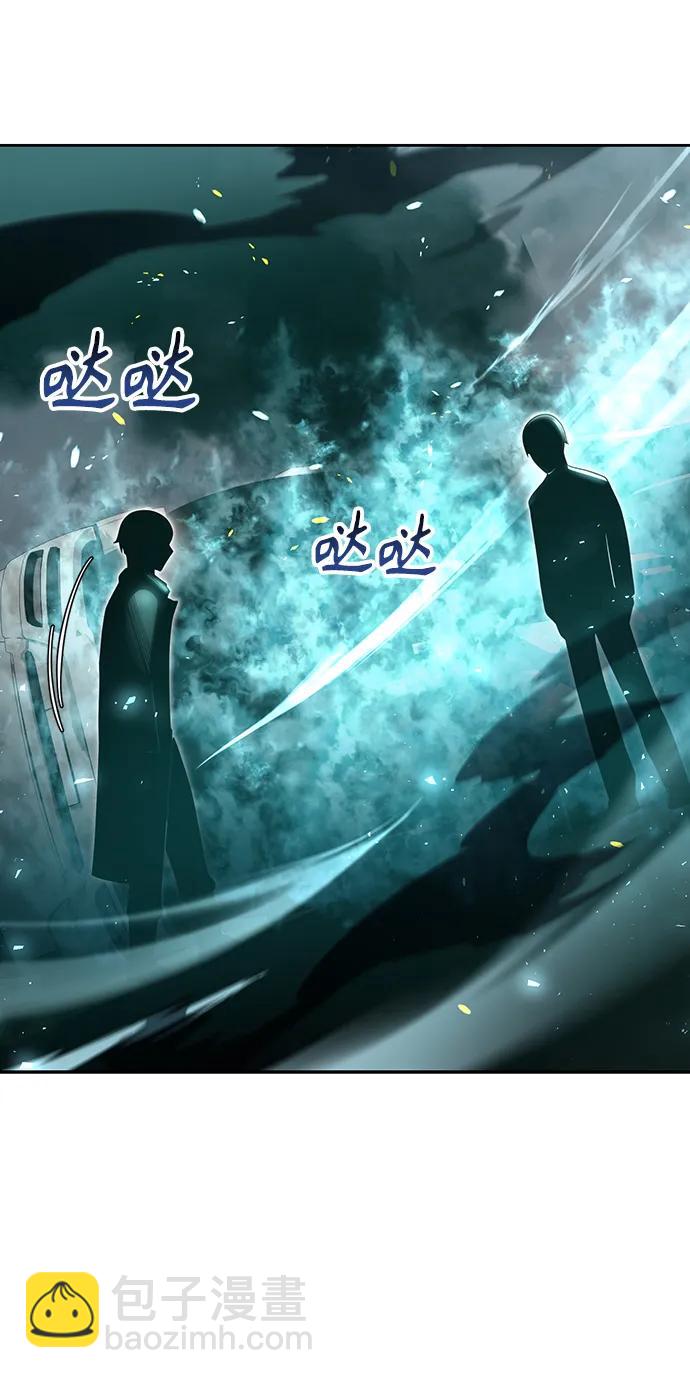 第53话74
