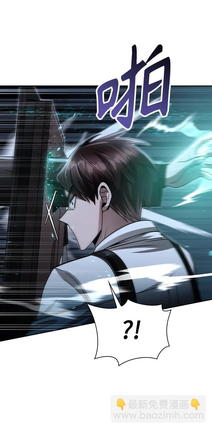 第53话77