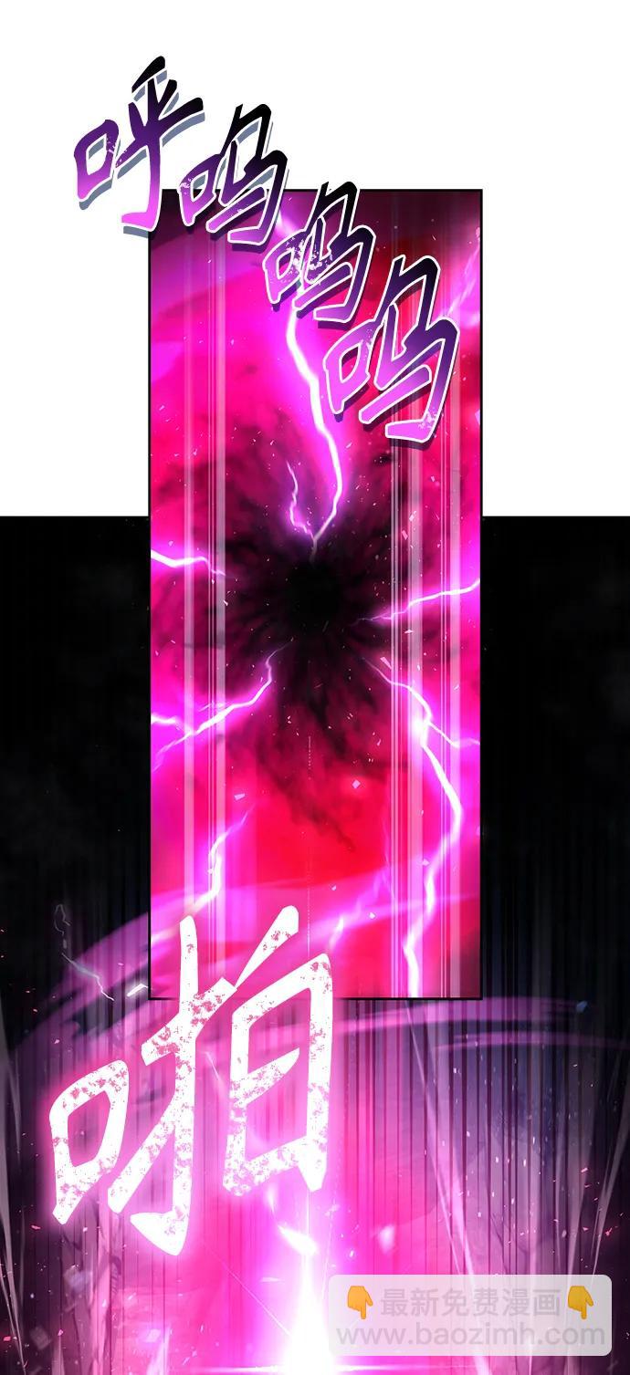 第53话9