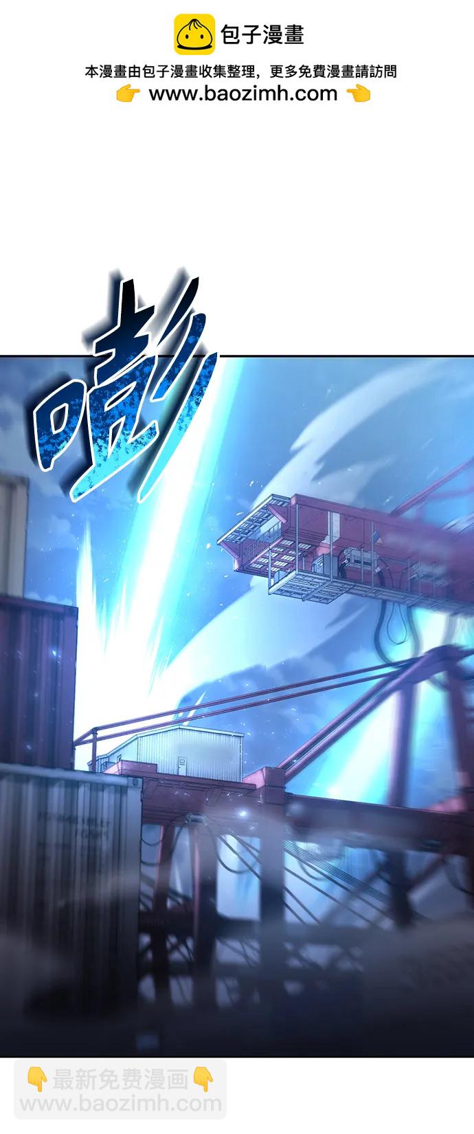 第54话1