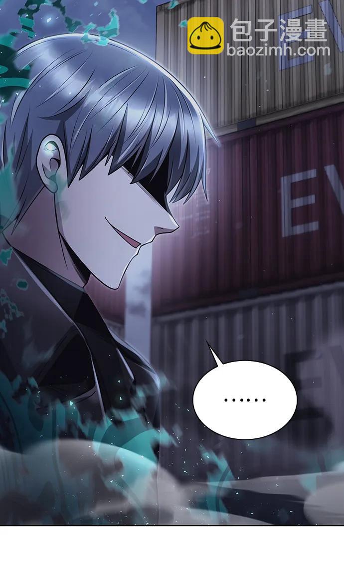 第54话13