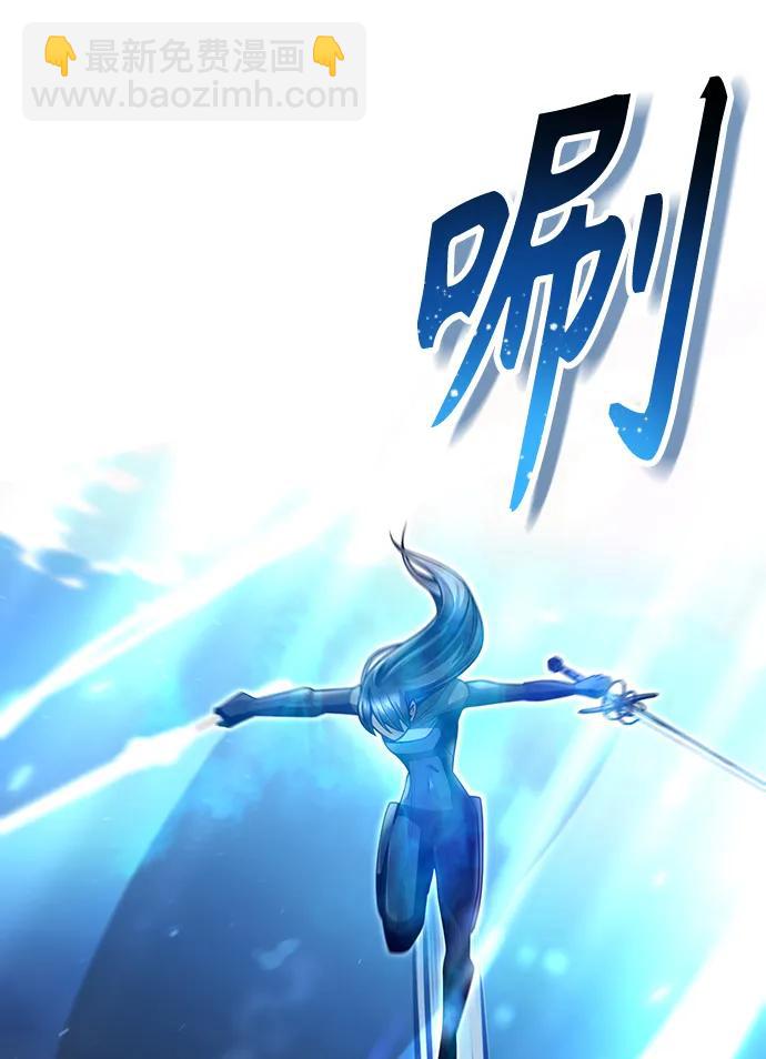 第54话26