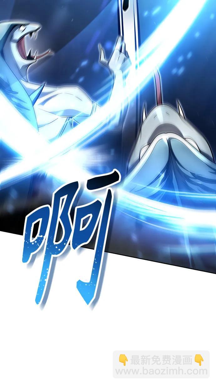 第54话27