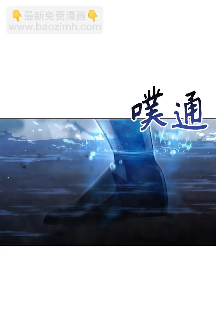 第54话28