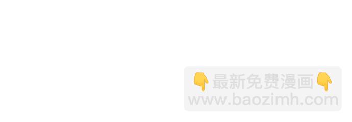 第54话46