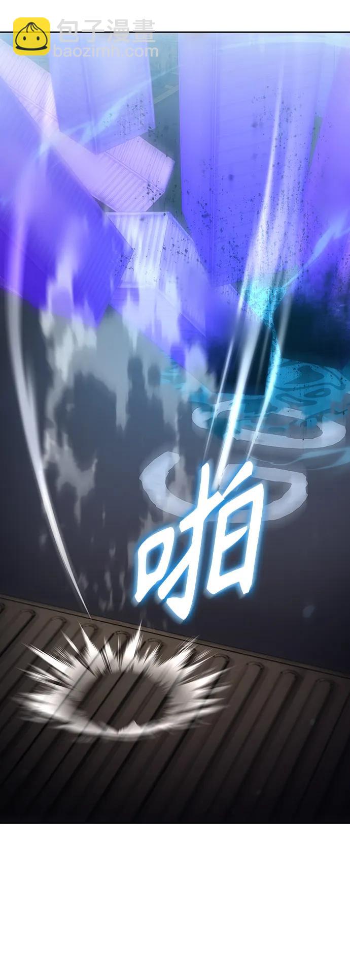 第54话68