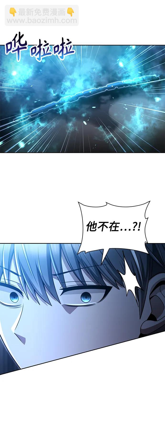 第54话74