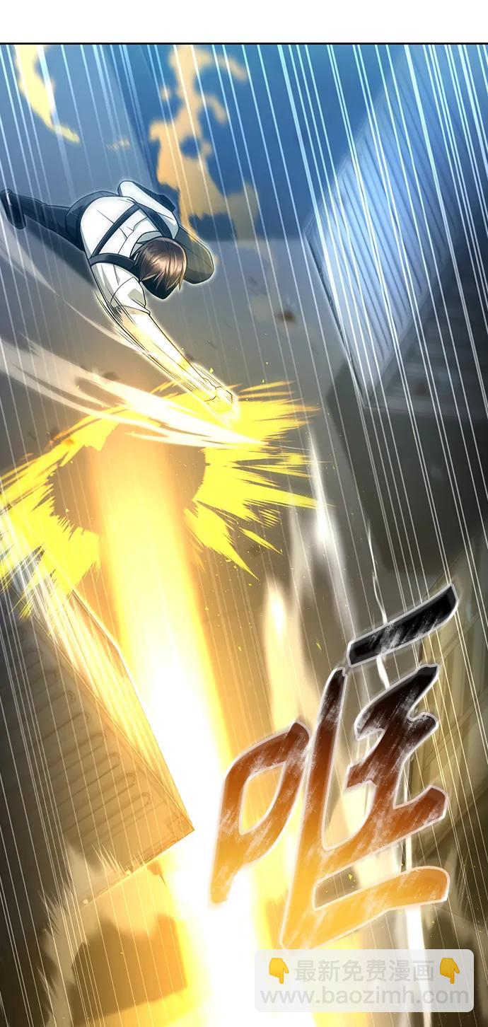 第54话82
