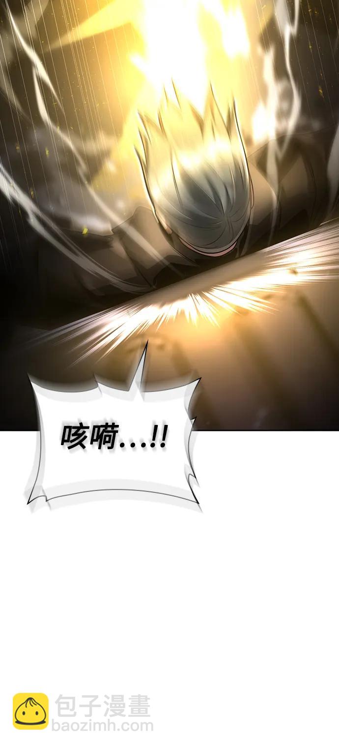 第54话83