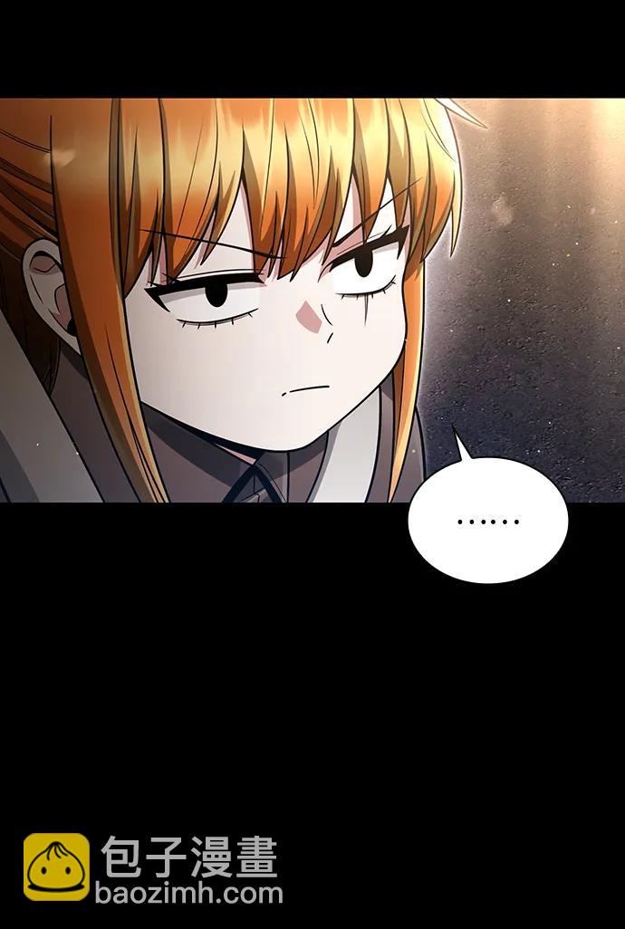 第55话10