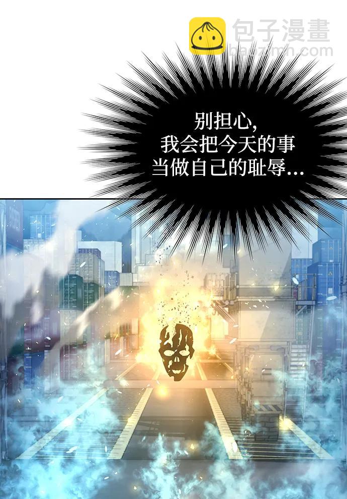 第55话101