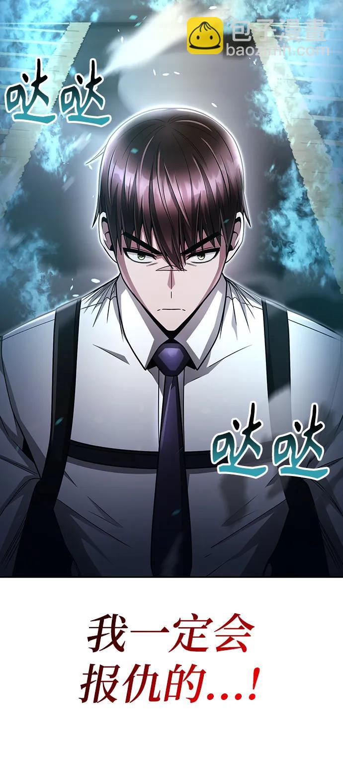 第55话102
