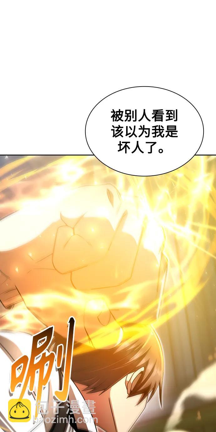 第55话24