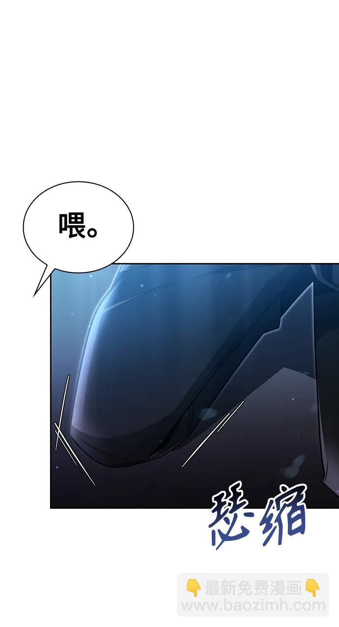 第55话34
