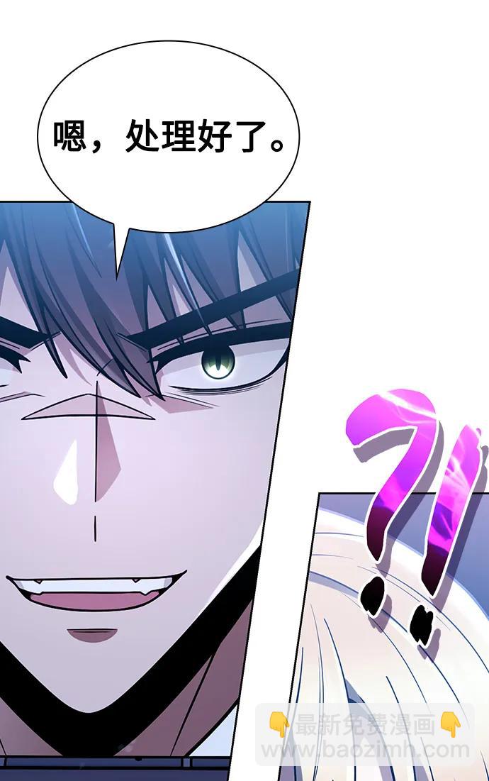 第55话45