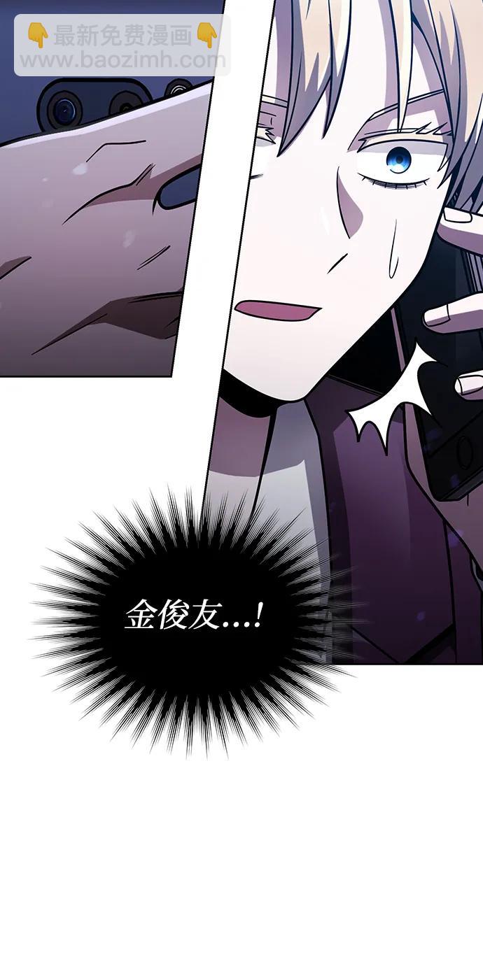 第55话50