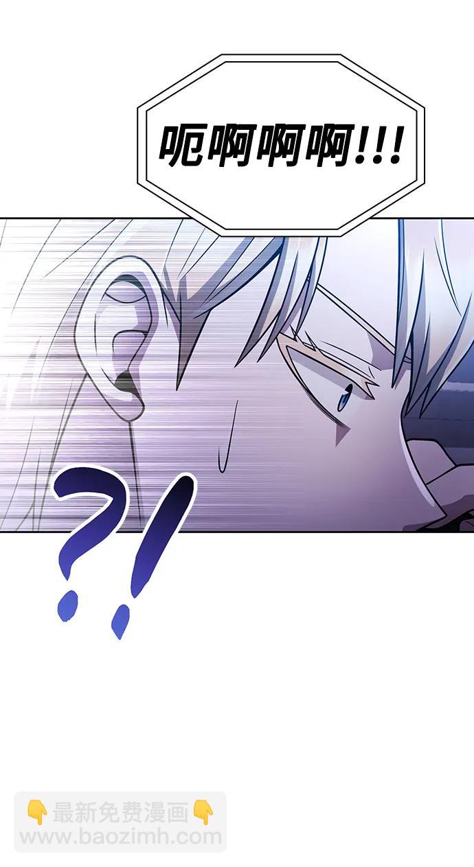 第55话63